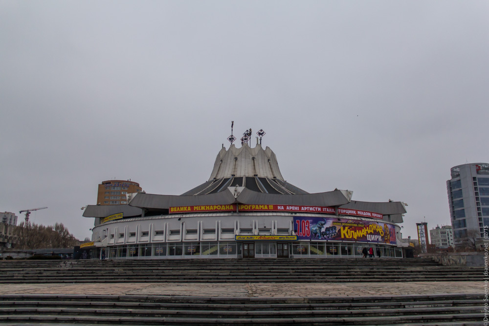 001_dnipropetrovsk_2015