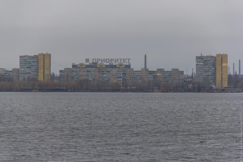 008_dnipropetrovsk_2015
