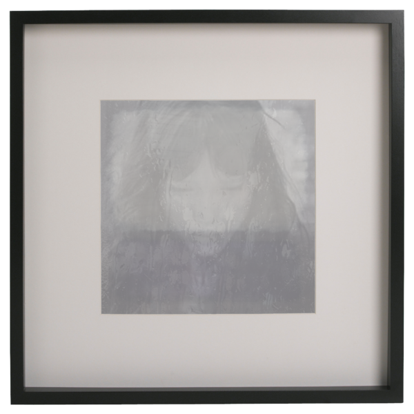 584-sinaisthima-framed